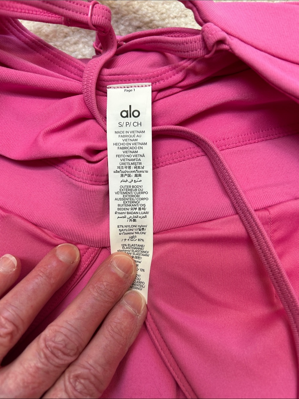ALO Yoga Airbrush Splendor Dress-NWT!!! - Picture 9 of 12